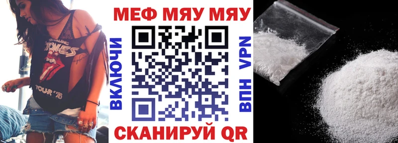 Продажа наркотиков Дальнегорск ГАШИШ  Каннабис  Амфетамин  МЕФ  СК 