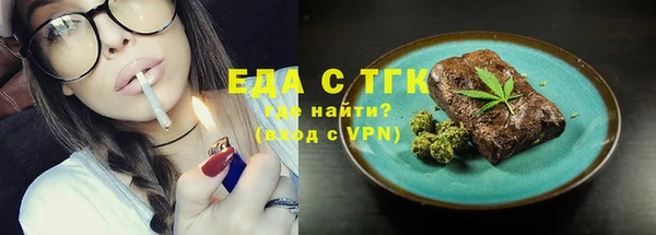 дживик Володарск