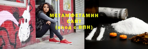 дживик Володарск