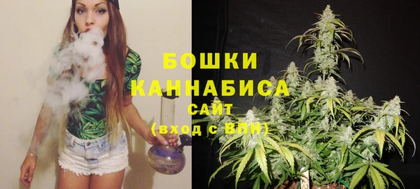 альфа пвп Вязники
