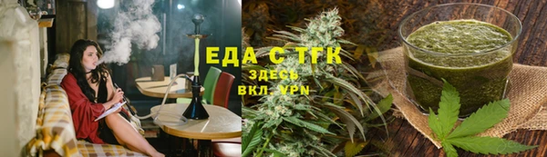 дживик Володарск