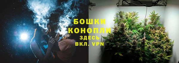 эйфоретик Волосово